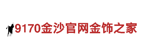万博app官网-专业观光旅游企业